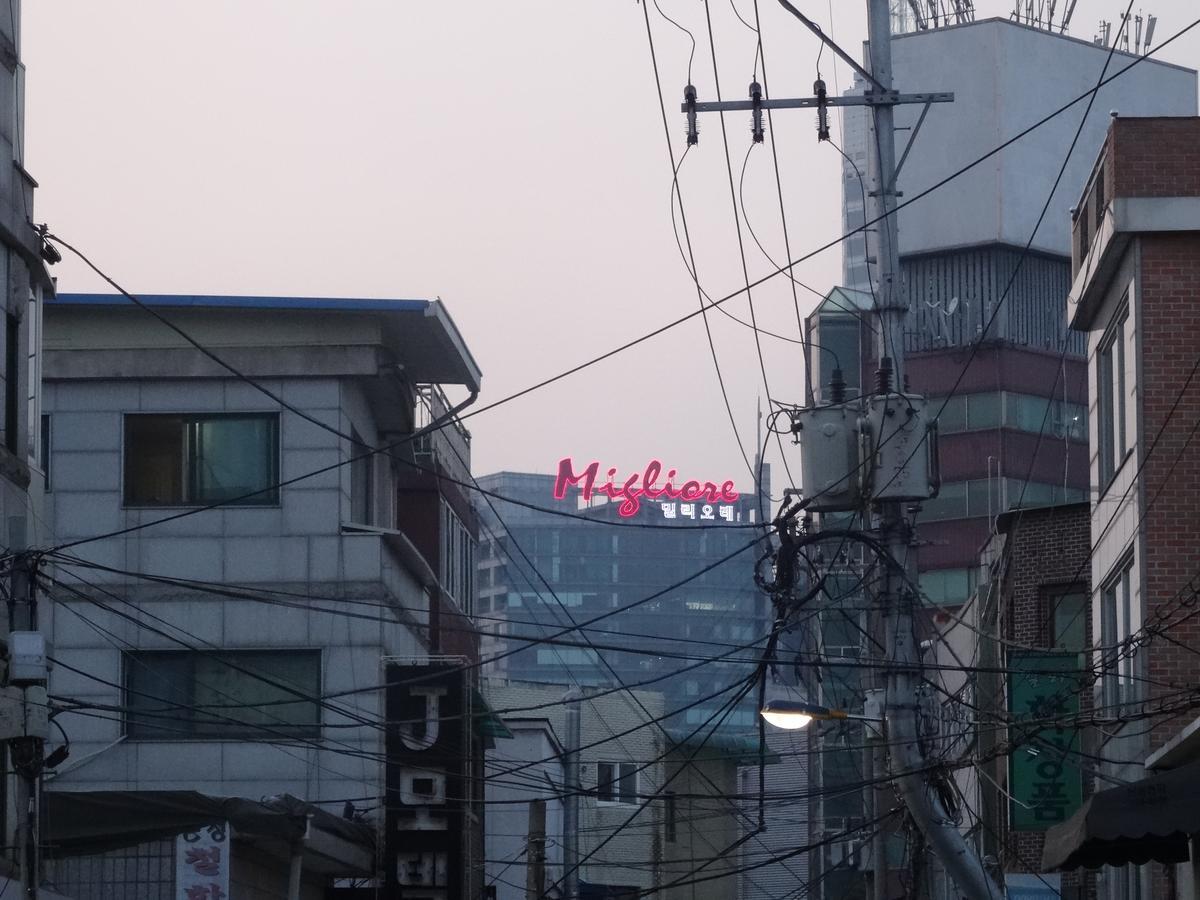 8motel *